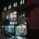 산골자전거 이미지