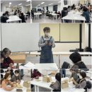 지역공동체활성화재단 교육장 이미지