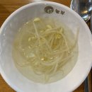 문경화덕족발보쌈&밀면 | 문경 맛집 :: 문경화덕족발보쌈&amp;밀면