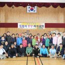 대소국민체육센터 이미지