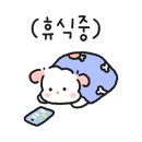 배약국 이미지