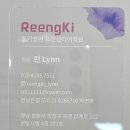 생활영어회화 (초중급) | 창원 북면 중학생·고등학생 영어회화｜프리젠테이션·프리토킹·디베이트 수업 후기