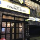 바이젠하우스(주) 이미지