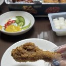 페리카나치킨 | 페리카나 치킨 순살 , BBQ 황금올리브 닭다리 양념반 후라이드 반 후기