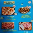 돈먹은 가리비 이미지