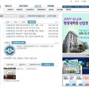 한국방송통신대학교(KNOU) - 국립 특수대학 (평생교육기관) / 방송대학 TV(OUN) -DMC 이미지