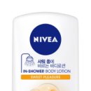 쿠키샤워 이미지