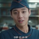 (주)대신건장