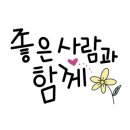 신생갈비 이미지