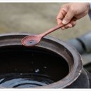 도림원 이미지