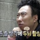 빈티지샵 - 광진구 자양로45길 96 | 빈티지샵