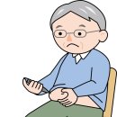 복주요양병원