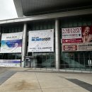 메디스텝 - 1196 | 볼거리 가득했던 2024광주메디뷰티산업전 박람회 후기