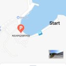 하포길 | [트레킹 코스] 마산 저도 연륙교 지나 제1전망대~해안데크로드~하포주차장 : 시원한 바닷길 감상하기...