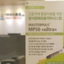 마디엔신경외과의원 이미지