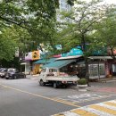 탑마을대우아파트.선경아파트 이미지