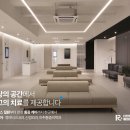 더나은마디의원 이미지