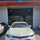 오토파크 공업사 이미지