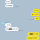 메카 PC CAFE 아중2호점 | 二月: 개강에바야