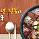 비손컴퍼니