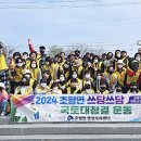 초평면행정복지센터 이미지