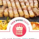 선일빌딩내