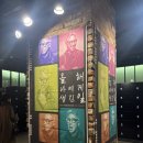 윤종신 콘서트 | 윤종신 콘서트 <올해 나에게 생긴 일> 후기