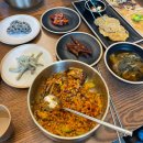 경기도광주 맛집 이삭 보리밥 존맛탱