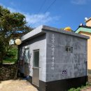 청산도 느림민박 이미지