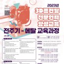 인사이트플러스 이미지