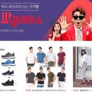 몰스토아 연합뉴스