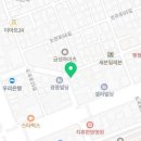 동의손약국 이미지