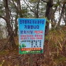 상주여인숙 이미지