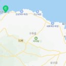 에벤에셀국수집