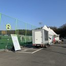 해오름지역아동센터 | 이주배경아동청소년 축구대회 <모두의 그라운드> NGO 일상/ 출장 후기