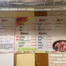 도봉산갈비정선점 이미지