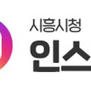 파워점핑 줄넘기 목감점 이미지