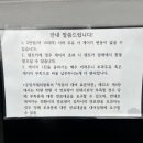 삼다주유소 이미지
