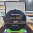 이해법수학 - 청양군 칠갑산로7길 15-1 | 이해법수학