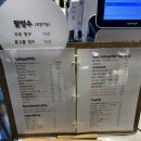 코코스(Cocos) | 밀양 ㅣ 산외면 카페 ㅣ &lt;cocos&gt;