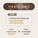 성모센트럴정신건강의학과의원 이미지