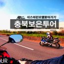 식스모텔 이미지