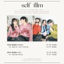 인하로 507번길 | 인천 구월동 ㅣ 셀프사진관 “밀레니엄 포토” 필름Ver. 후기📸
