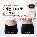 신평종합상사 이미지