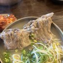 낙동강변로4-51 | 광주월계동맛집 뼈칼집 뼈칼국수 첨단밥집 점심식사 후기