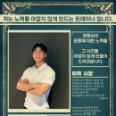 더블에스휘트니스 네이버블로그
