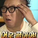 한창한방병원 이미지