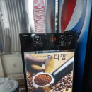 산타당구클럽 이미지