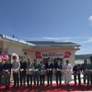당내경로당 케이에스피뉴스