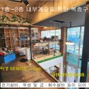 수원-0713 티스토리